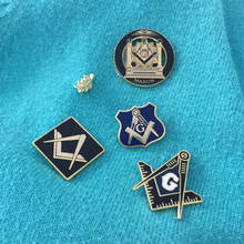 5pcs Masonic Lapel Pin Square & Compass Cloisonne Blue G Acacia Sprig Freemason Akasha Pillars and Mosaic Pavement Badge 2024 - buy cheap