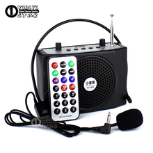 Megáfono exterior amplificador de energía portátil, minialtavoz con USB, tarjeta TF, Radio FM, MP3, reproductor de música, auriculares y micrófono 2024 - compra barato