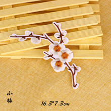 Plum Blossom Flower Embroidered Patch Fabric Sticker Applique Clothing Iron On Sew On Patch Craft Sewing Repair For Coat Shoes 2024 - buy cheap