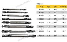 Broca com torção dupla, aço de alta velocidade, 1/2mm, 6542mm, 3.0mm, 3.2mm, 3.5mm, 4.0mm, 4.2mm 2024 - compre barato