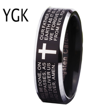 Free Shipping Wholesales Cheap Price Jewelry USA Hot Sales 8mm Men's Tungsten Ring Comfort Fit Cross Bible Lords Prayer Wedding 2024 - buy cheap