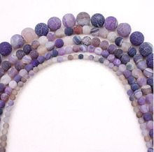 Top Selling Light Purple Color Round Matte Natural Stone Beads For DIY Jewelry Making Necklace Bracelet 2024 - buy cheap