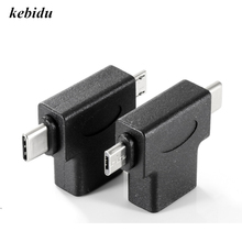 kebidu 1pc Newest Type-C Female to USB3.0 Female Connector Converter OTG Female to USB 3.0 Female Adapter OTG USB 3.0 Data 2024 - buy cheap