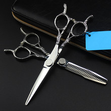 professional japan 440c 6 inch two-tailed cut hair scissors cutting barber scissor haircut thinning shears hairdressing scissors 2024 - buy cheap