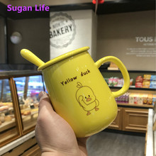 Sugan vida 2019 novo bonito caneca copo de café copos viagem café pouco amarelo pato canecas de leite dos desenhos animados 2024 - compre barato