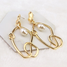 TOUCHEART Custom Fashion Pearl Earrings For Women Jewelry Statement Earring Charm Gold Color Metal Pearl Stud Earrings SER190086 2024 - buy cheap