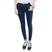 New Autumn Women Pencil Stretch Denim Skinny Jeans Pants High Plus Size Waist Trousers 2024 - buy cheap