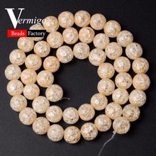 Natural Stone Champagne Snow Cracked Crystal Round Beads For Needlework Jewelry Making 6 8 10 12mm Diy Bracelet Necklace 15" 2024 - buy cheap