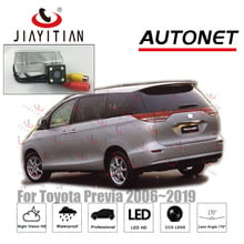 JIAYITIAN камера заднего вида для Toyota Previa Canarado Estima Tarag 2006 ~ 2019 CCD камера заднего вида с ночным видением 2024 - купить недорого