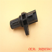 G4T09171 Sensor de Posição Da Árvore de Cames para Apropriado para Mitsubishi Mirage G4 1.2L MR985041 2024 - compre barato