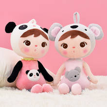 22CM Metoo Angela Girl Plush Doll Toys Baby Cartoon Stuffed Soft Sleeping Doll Kawaii Plush Toy For Girl/Kids Birthday/Xmas Gift 2024 - buy cheap