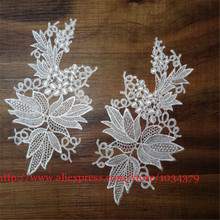 Accesorios para el cabello para boda, diadema con bonito encaje veneciano, flor de marfil, motivos florales, apliques de 26x14cm, BD0103, 3 pares 2024 - compra barato