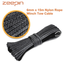 6mm x 15m Synthetic Winch Rope Line Cable Car Towing Ropes Auto Wash Maintenance String for ATV Off-Road 2024 - buy cheap