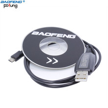 USB-кабель для программирования для Baofeng аксессуары BAOFENG BFT1 Mini Walkie Talkie 2024 - купить недорого