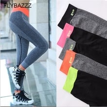 New Women Quick Drying High Elastic Slim Fitness Yoga Trousers Outdoor Professional Running Sports Pants Gym Sport Legging Pants 2024 - buy cheap