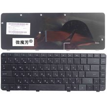 Teclado laptop hp, teclado preto para laptop hp cq42 g42 gq42 2024 - compre barato