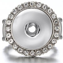 Новинка, 10 шт., ювелирное изделие с кристаллами, 18 мм, кольцо с кнопками, эластичное регулируемое кольцо с кнопками, подходит для 18 мм, ювелирные изделия с кнопками для женщин 2024 - купить недорого