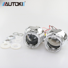 Autoki HID Bi xenon Lens Car Projector Daytime Running Lights Square Angel Eyes Headlight DIY Retrofit Car-Styling 2.5'' H4 H7 2024 - buy cheap