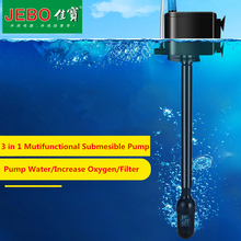 JEBO 19W Aquarium Water Pump For 3 in 1 Mutifunctional Aquarium Pump Fish Tank Super Silence Filter Increase Oxygen Air R375M 2024 - buy cheap