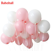 10PCS 10inch Pink White Balloons Happy Birthday Latex Balloons for Home Wedding Decoration Birthday Party Balloon Supplies 2024 - buy cheap