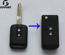 2 Buttons Modified Flip Remote Key Shell For  NISSAN ELGRAND Car Key Blanks Case 2024 - buy cheap