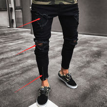 Mens Cool Designer Brand Black Jeans Skinny Ripped Destroyed Frayed Stretch Slim Fit Black Pencil Pants 2019 New 2024 - buy cheap