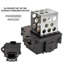 Heater Cooling Blower Motor Resistor For PEUGEOT 207 307 308 2006-2013 for CITROEN 2004-2010 9658508980 8241005 2024 - buy cheap