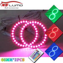 2PCS 66mm LED Angel Eyes Color change RGB Lights remote Controller DRL lamp 2024 - buy cheap
