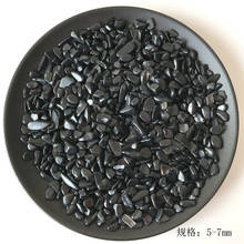 1kg Wholesale Natural Stone Mexico Black Obsidian Rough Raw Gemstone Crystal Mineral Specimen Rock Quartz Chip Gravel Decoration 2024 - buy cheap
