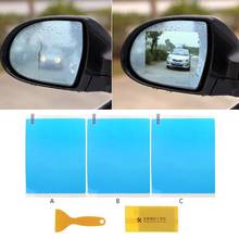 2Pcs Anti Fog Membrane Anti-glare Waterproof Rainproof Car Sticker Car Side Window Protective Film Car Accessories 2024 - buy cheap