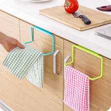 Hoomall Bathroom Kitchen Cabinet Cupboard Rail Hanger Kitchen Towel Hanging Rack Holder Organizer Free Nail Door Back Rack 2024 - buy cheap