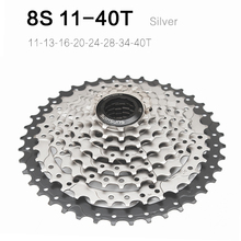 bike Freewheel MTB Mountain Bike Freewheel 8 Speed 11-40T Bicycle cassette Climbing Freewheel bike parts 2024 - buy cheap