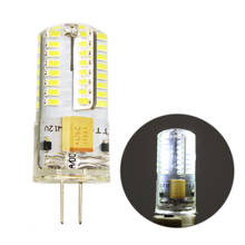 Светодиодный AC/DC 12V AC 220V G4 6 Вт силиконовый COB 64 светодиодный лампы SMD3014 светодиодный кукурузы лампа Светодиодный прожектор для кристалл лампы Теплый Холодный белый 2024 - купить недорого