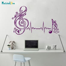 Calcomanía con diseño creativo de latido del corazón para dormitorio, decoración hogareña para de pared, removibles, nota musical, pulso de la música, B603 2024 - compra barato