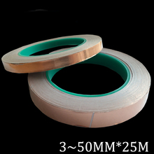 Cinta de aluminio de cobre de doble conducción, Mascarilla de protección electromagnética de doble cara, 3 ~ 50mm x 25M 2024 - compra barato