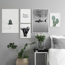 Haochu nordic planta elefante peixe pintura decorativa moderno simples sala de estar quarto restaurante crianças quarto murais cartaz 2024 - compre barato