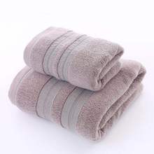 LYN&GY Bath Towel Face Towels 3-Pieces Thicker Stripe Pattern Soft Towel Set Bathroom Super Absorbent toalhas de banho 2024 - buy cheap