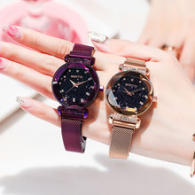 2018 cielo estrellado de lujo de las mujeres relojes de oro de pulsera de cuarzo reloj de pulsera de cristal reloj montre femme reloj de mujer 2024 - compra barato