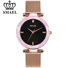 Smael relógio feminino de ouro rosê, relógio de pulso quartzo para mulheres, de marca de luxo, com pulseira de malha 2024 - compre barato