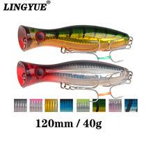 2019 lingyue grande popper isca de pesca duro isca iscas artificiais 12cm 40g topwater wobbler crankbait pesca leurre pique isca 2024 - compre barato