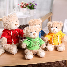 Oso de peluche de 25cm para niños y niñas, muñeco de oso de peluche suave de dibujos animados, vestidos de animales, juguetes para dormir de bebé, regalos de navidad 2024 - compra barato