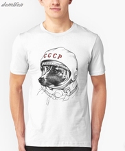 Camiseta masculina para viagem espaço rústico, cccp, soviéticos, rússia, união soviética, era da urss, interkosmos, boctok, ed 2024 - compre barato