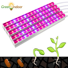30W LED Grow Light Full Spectrum SMD5730 T5 Lamp For Plants Fitolampy Phyto Lamps 5 Grow Tent LED Strip Indoor Seedlings Lights 2024 - buy cheap