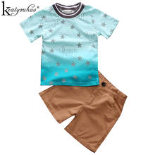 Детские комплекты одежды KEAIYOUHUO, хлопковая одежда для маленьких мальчиков, летний костюм для детей, спортивные костюмы, футболка + шорты, комплекты одежды для мальчиков 2024 - купить недорого