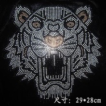 2pc/lot Aluminum Tiger designs iron on transfer hot fix rhinestone motif hot fix rhinestone transfer motifs strass iron 2024 - buy cheap