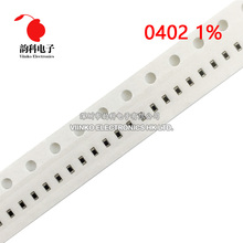 100pcs 0402 1% SMD resistor 1/16W 0.22R 0.24R 0.27R 0.3R 0.33R 0.36R 0.39R 0.4R 0.22 0.24 0.27 0.3 0.33 0.36 0.39 0.4 ohm 2024 - compre barato