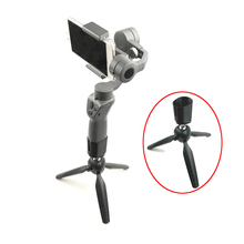 DJI OSMO Portable Quick-dismount Handheld PTZ Gimbal Stabilizer Tripod for DJI OSMO Mobile 1/ 2 Accessories 2024 - buy cheap