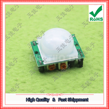 HC-SR501 human body infrared sensor module with lens infrared sensor inlet probe (H6B4 2024 - buy cheap