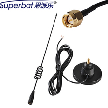 Superbat 3G Antenna 850 1900 900 1800 2100Mhz GSM UMTS HSPA CDMA 7dbi 850-960/1710-2170MHz Range Aerial Booster SMA Male Plug 3M 2024 - buy cheap