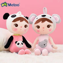 Metoo Doll  kawaii Stuffed Plush Animals Cartoon Kids Toys for Girls Children Birthday Christmas Gift Keppel Panda Baby 45cm 2024 - buy cheap